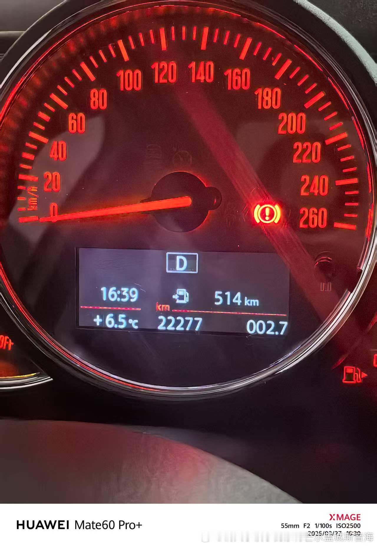 这个男方太倒霉了，彩礼钱给了，结婚证领了，亲朋好友也都来了，女的跳楼了……也不是