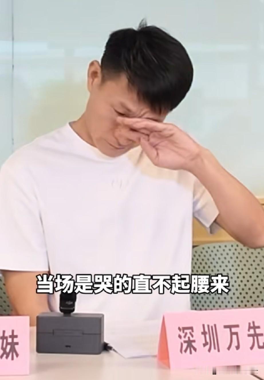 深圳被妻子转走1400万，两个孩子都不是亲生的男子，他的妻子主动联系电视台的主持