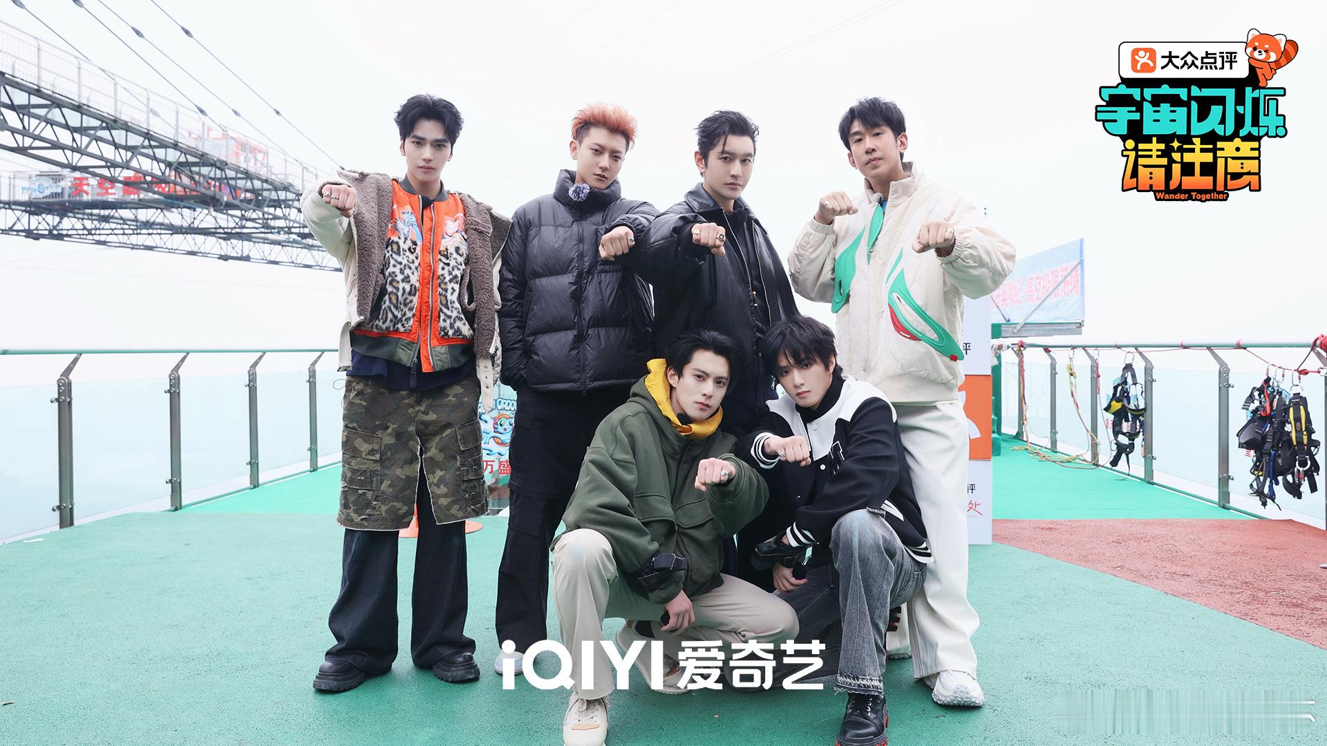 宇宙闪烁请注意微博评分8.6 宇宙闪烁请注意微博开分8.6   宇宙闪烁请注意微