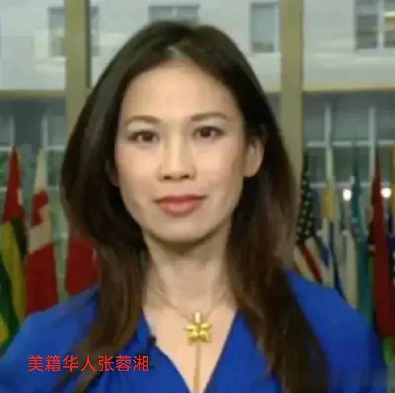 张蓉湘，美国之音国务院记者站主任。
看名字祖籍像是湖南人。
一张图片暴露反华最激