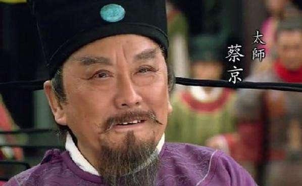 不是权术——是整座汴京的晨光，在替一位父亲把饭碗，悄悄摆进他子孙手心第七次的位置