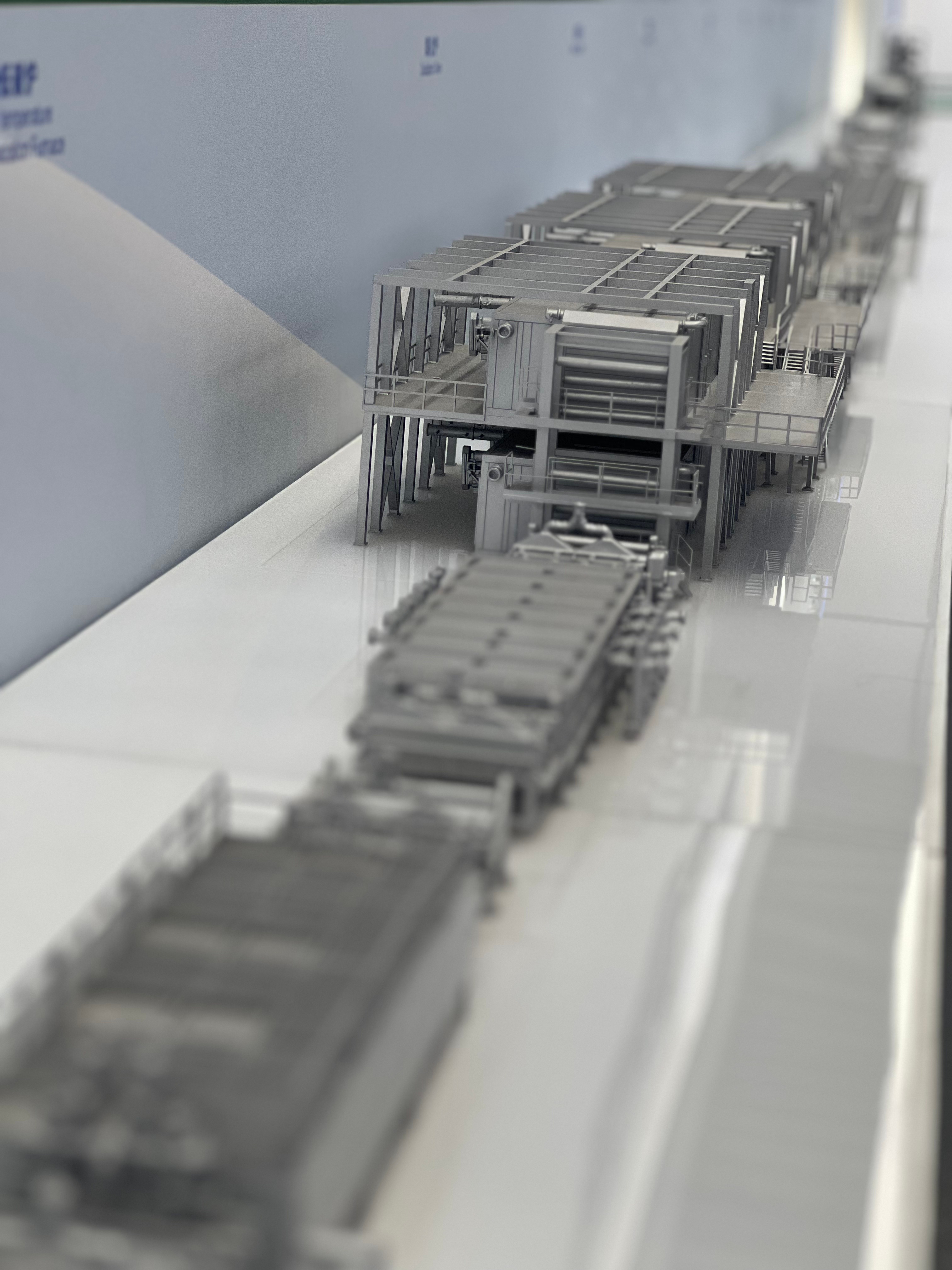 高质量发展浙里行品味绍兴新动能来绍兴的第一天，就走进了绍兴精工集成科技，真切感受