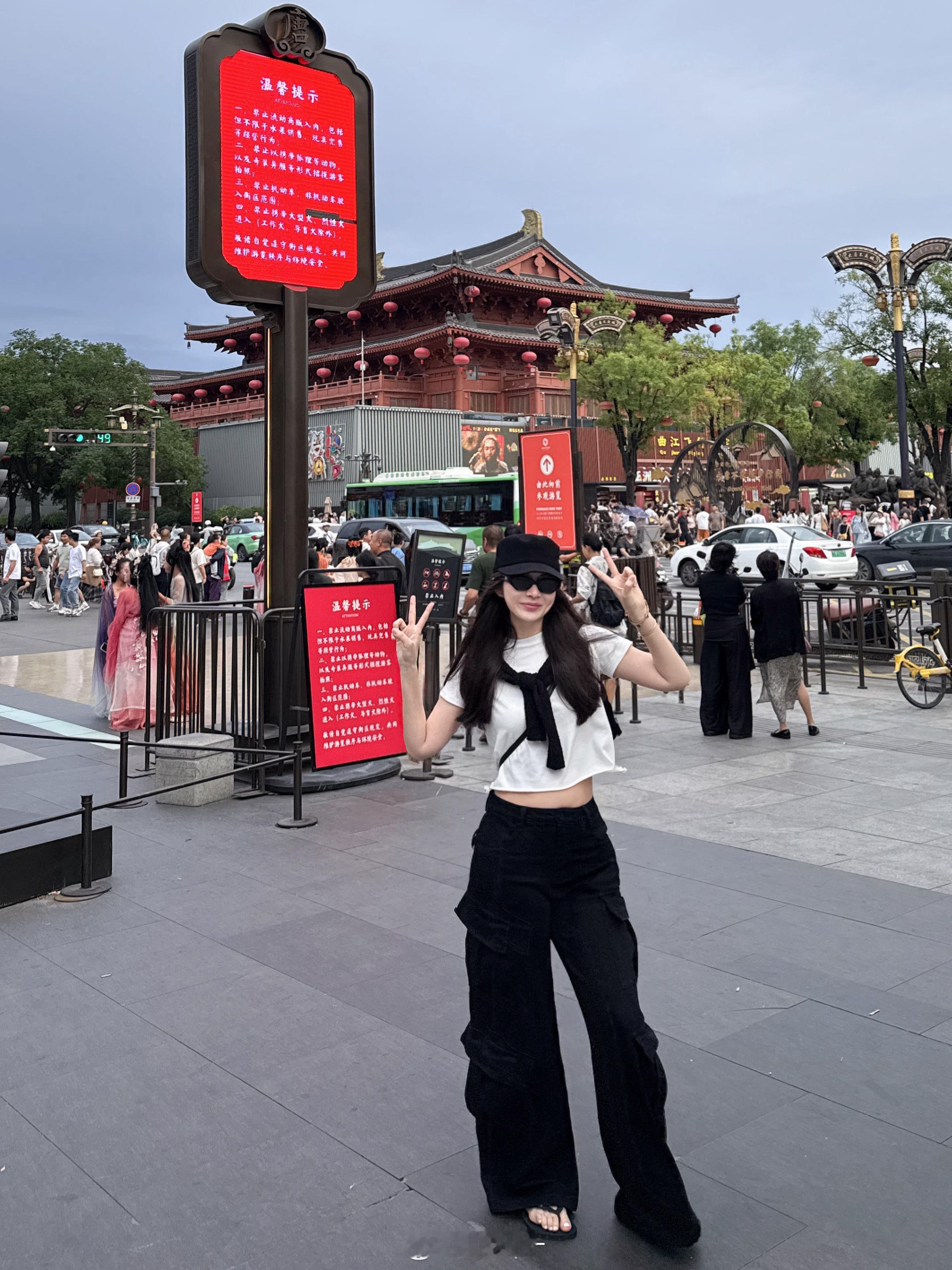 [送花花] ​​​