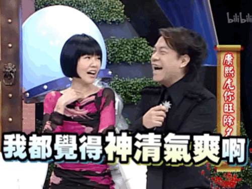 每次痛经好了之后都会觉得哇擦他爹的活着真好[鲜花]世界真美好[鲜花]花儿对我笑[
