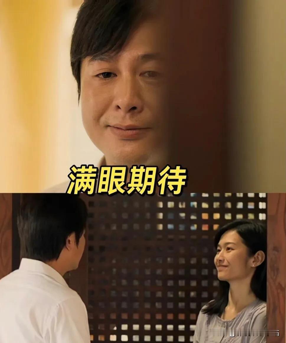 《猎冰》原著小说中，黄宗伟叫刘大枭，他就是栽在这个阿美身上的！

原著中，阿美是