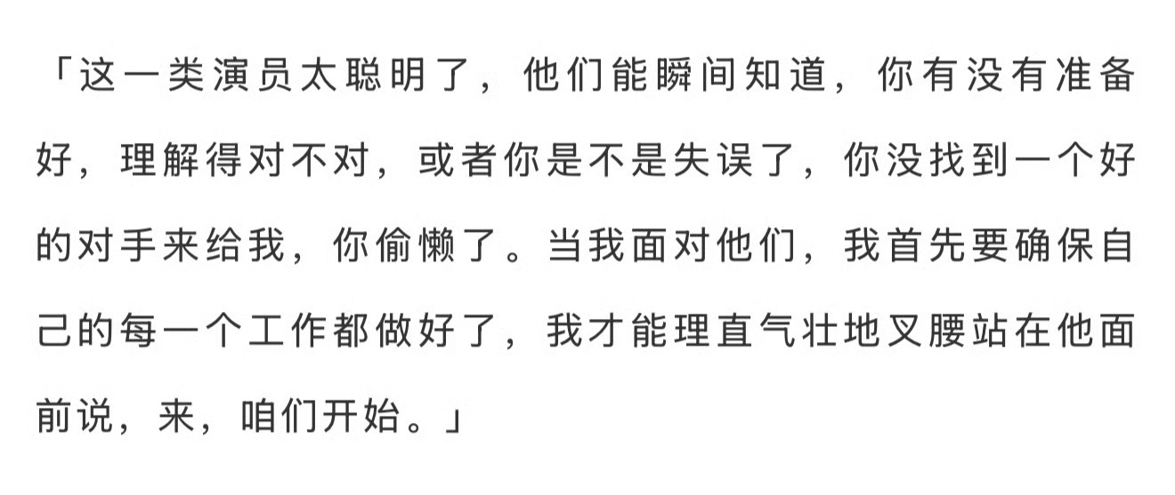 娱乐[超话]马伊琍提议改我的前半生结局马伊琍主动提出改我的前半生结局马伊琍主动提