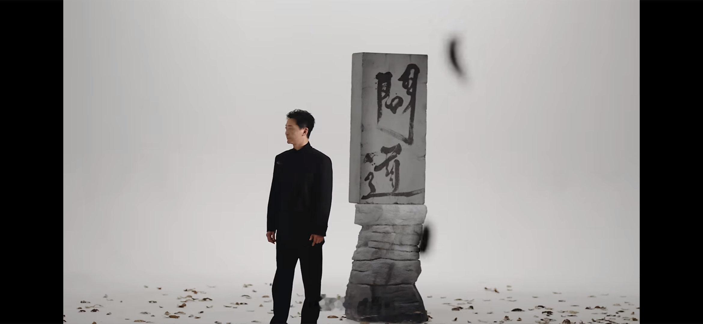 吴樾 随手刷到吴樾书写问道二字，瞬间被惊艳到，身为武术冠军的他笔下力道十足，气场