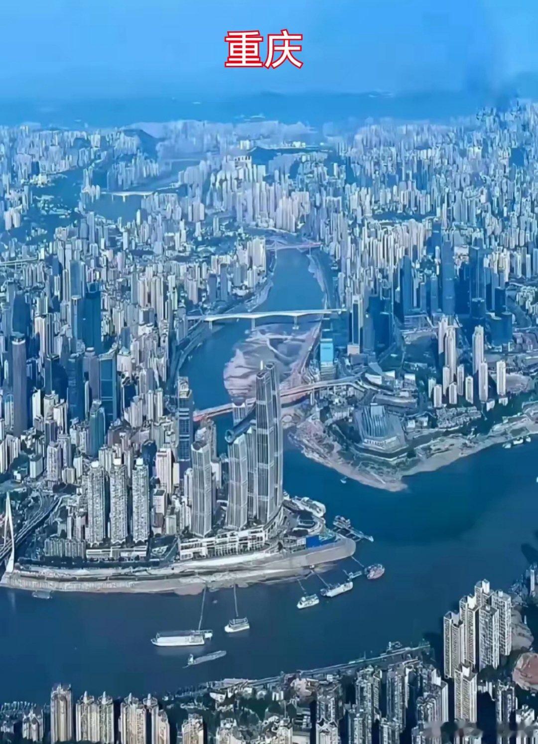 重庆vs香港，总感觉重庆还缺点啥？