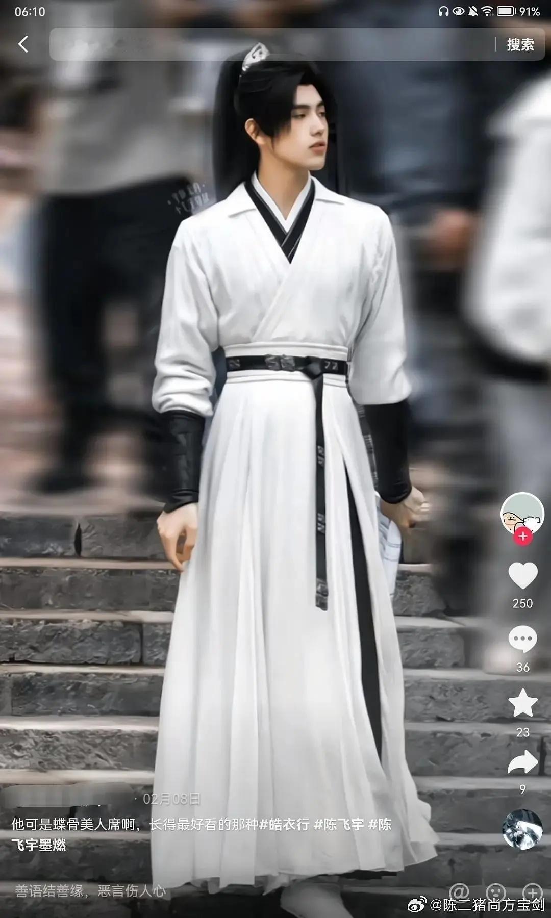 陈飞宇前后对比确实有点虐啊 ​​​