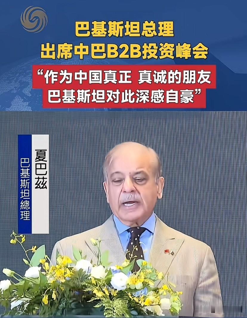 既会说又会做，这样的兄弟谁不喜欢？