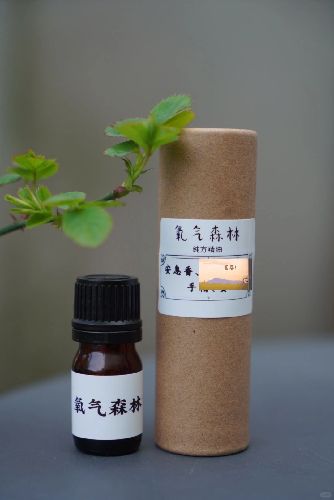 02/60芳疗个案：产后妈妈的身心谁来关心？