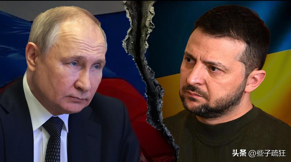 俄乌冲突打到第五年，终于把底牌全掀了。谁能想到，乌克兰拼尽全力的最大功绩，竟是把