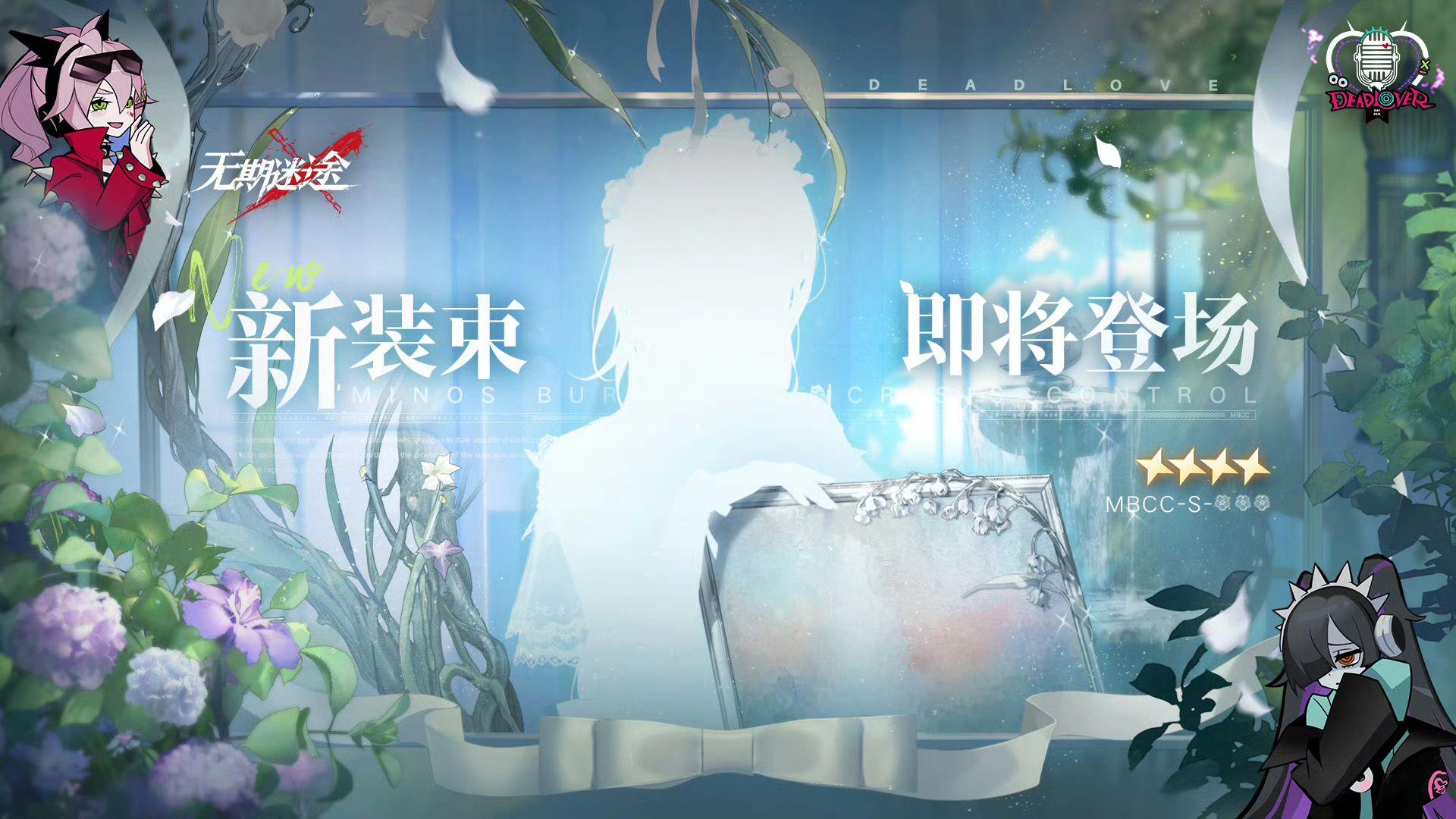 谜底就在谜面上，会是宝贝女儿吗？！