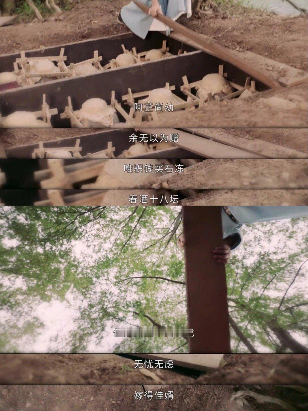 #张婧仪惜花芷亲情线#四叔真的好疼爱阿芷！记录侄女成长的点点滴滴，并且埋下18坛