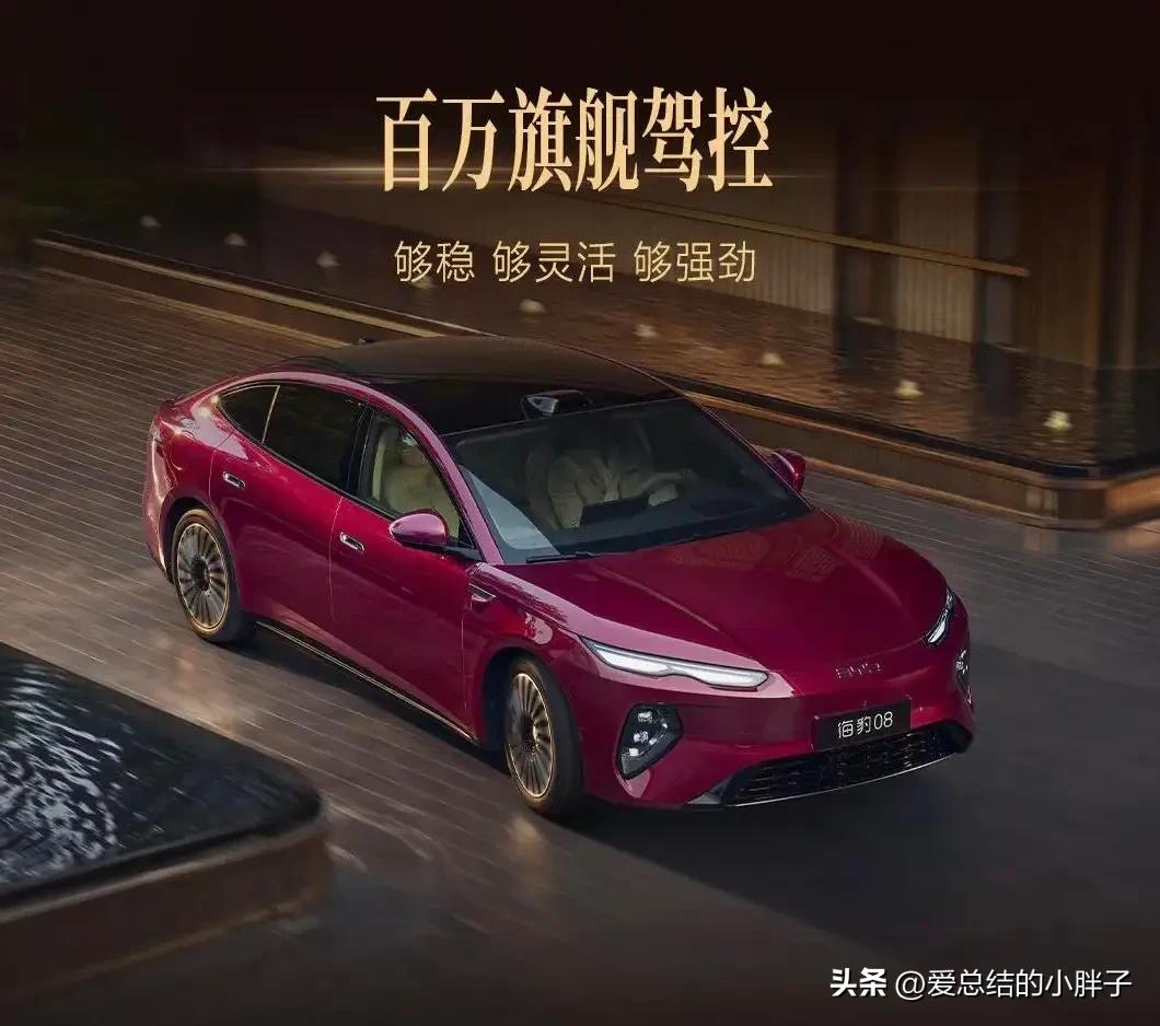 2026丙午马年7月中旬运势最好的三个生肖：
1️⃣第一名：属羊
午未六合，流年