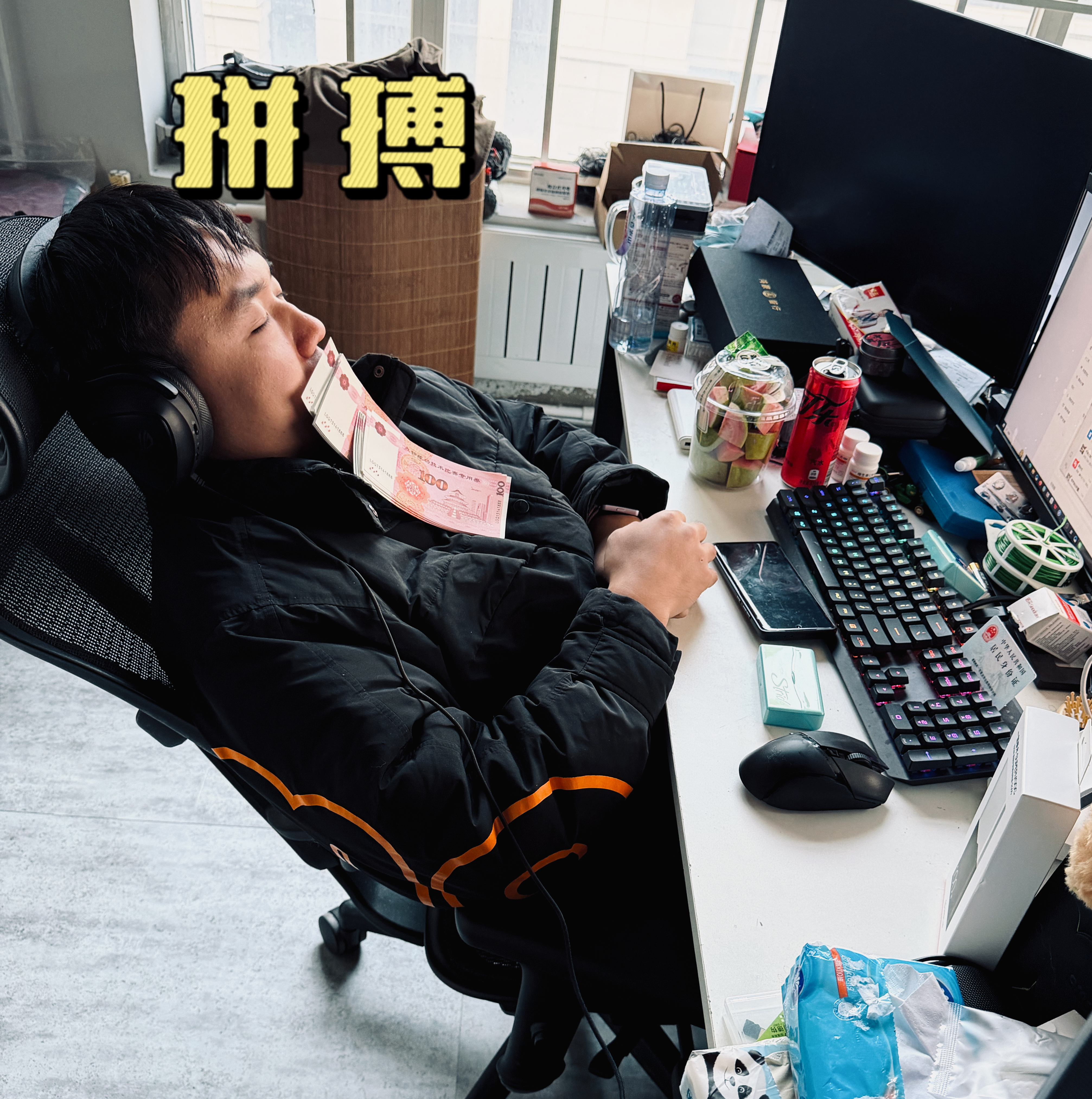 我司这样算有班味儿吗[收到]你们工位都啥样啊[园丁]没有班味的工位长这样 ​​​