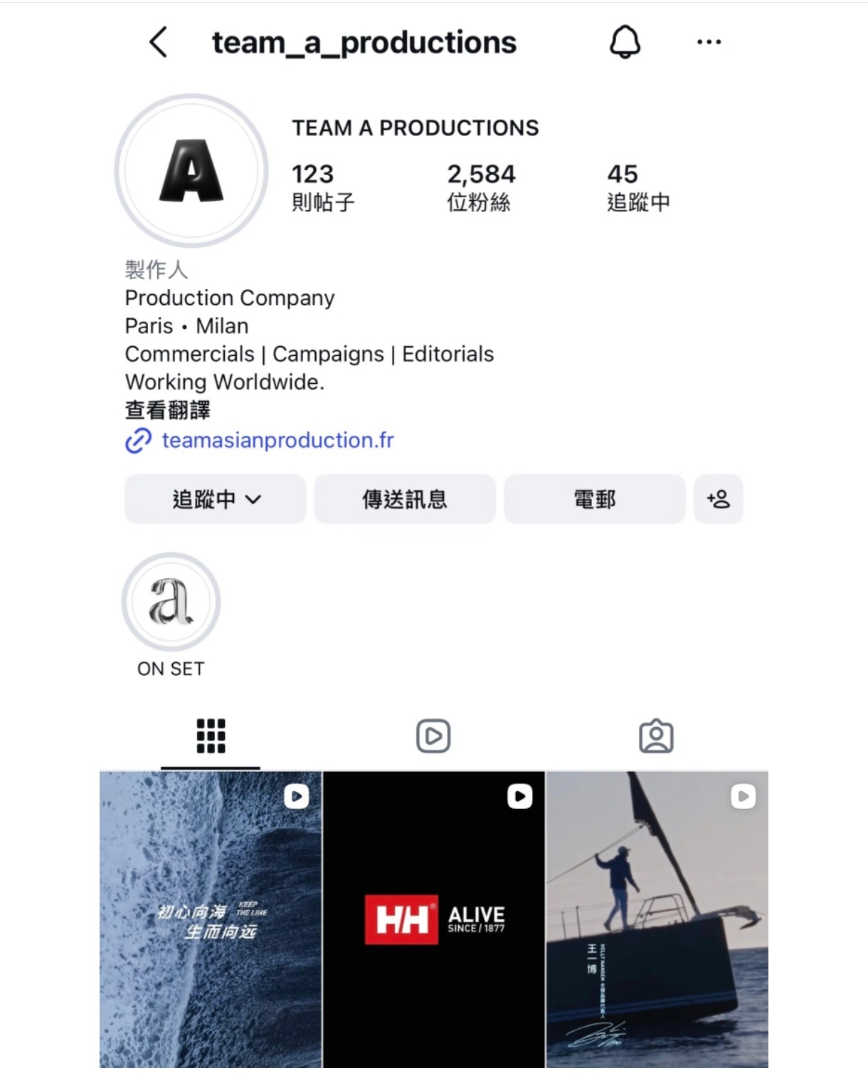 王一博海外影响力一骑绝尘！日本书店发布订阅王一博《VOGUE MAN》8月刊消息