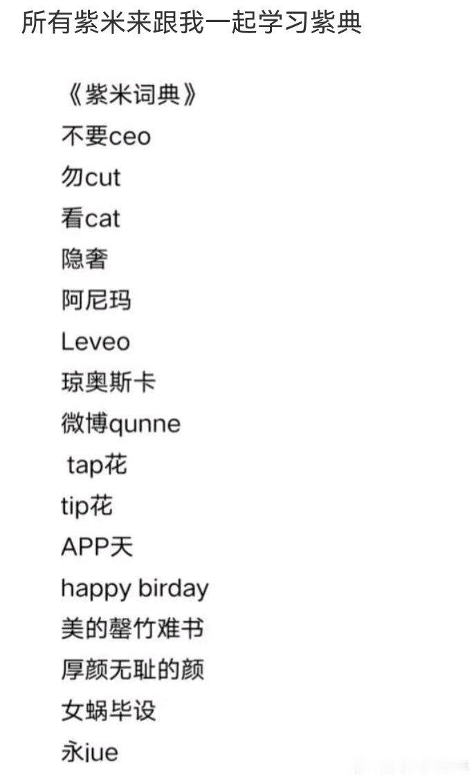 不是还有一个安微吗？