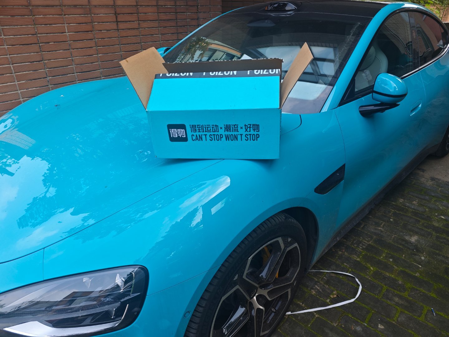 这得物包装盒好像也是海湾蓝[允悲] ​​​