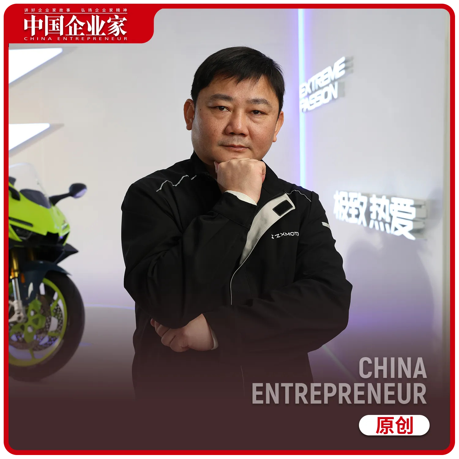 问张雪最喜欢的企业家，他说以前挺喜欢雷军的 不过后面这段话很危险，估计接下来张雪