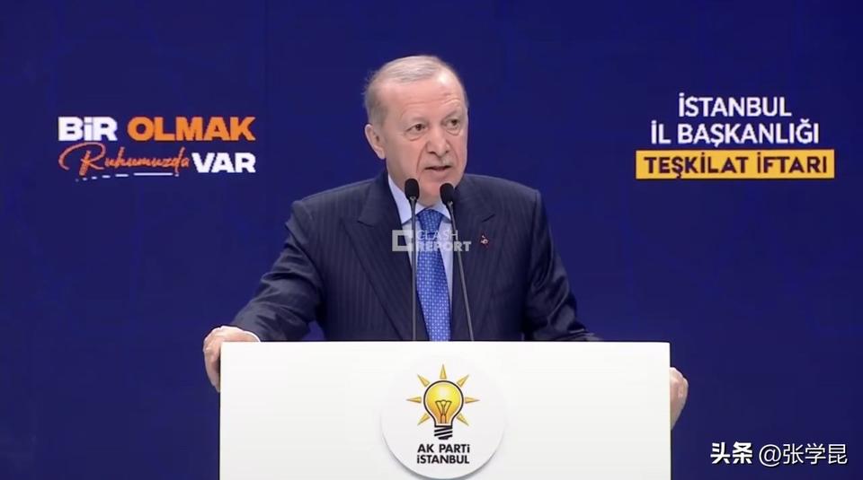 土耳其总统埃尔多安谈伊朗问题：“我们强烈谴责今天（28日）发生的袭击事件，这不仅