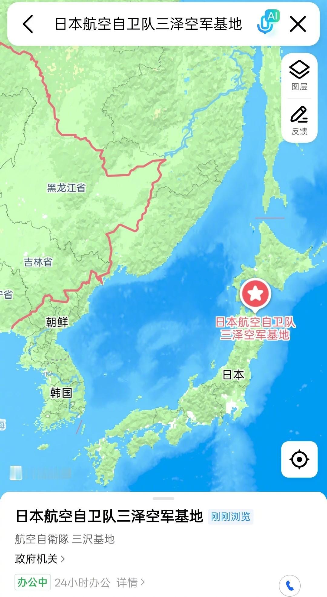 开个脑洞，在日本海晃悠了一个月的102拉萨舰编队，该不会是去旁观米空军F-35A