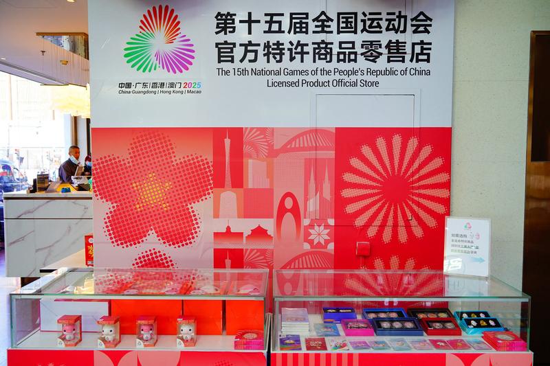 倒计时100天，第十五届全国运动会11月9日将在广州开
【广州赛区执委会】第十五