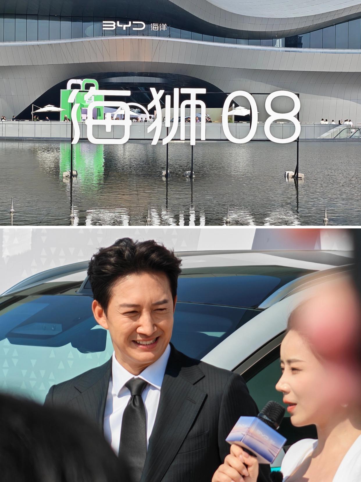 科技旗舰SUV-比亚迪海狮08 正式上市！重新定义了大型新能源SUV！
9月2日