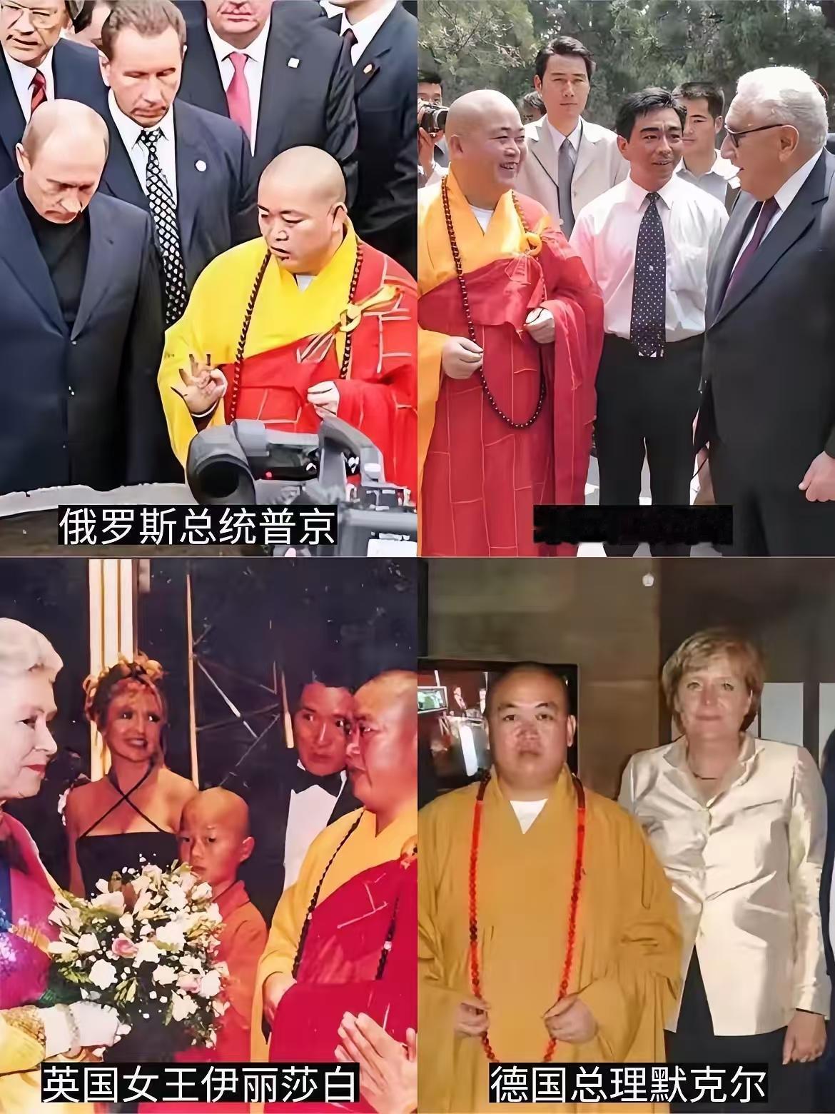 我有一种预感，
那就是释永信进去后，肯定会有人去看他，
只不过不是他的亲人，也不