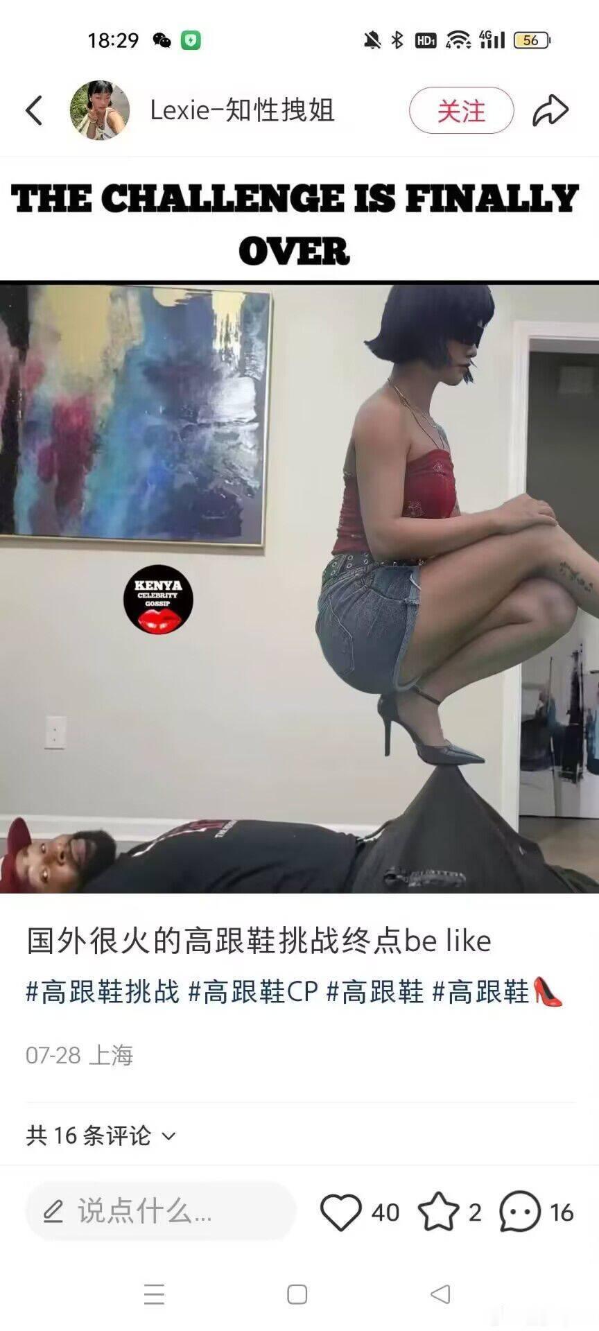 部分小伙伴反馈申请进群没有收到回复。今天会重新扫一遍，邀请大家进从业群，会给其中