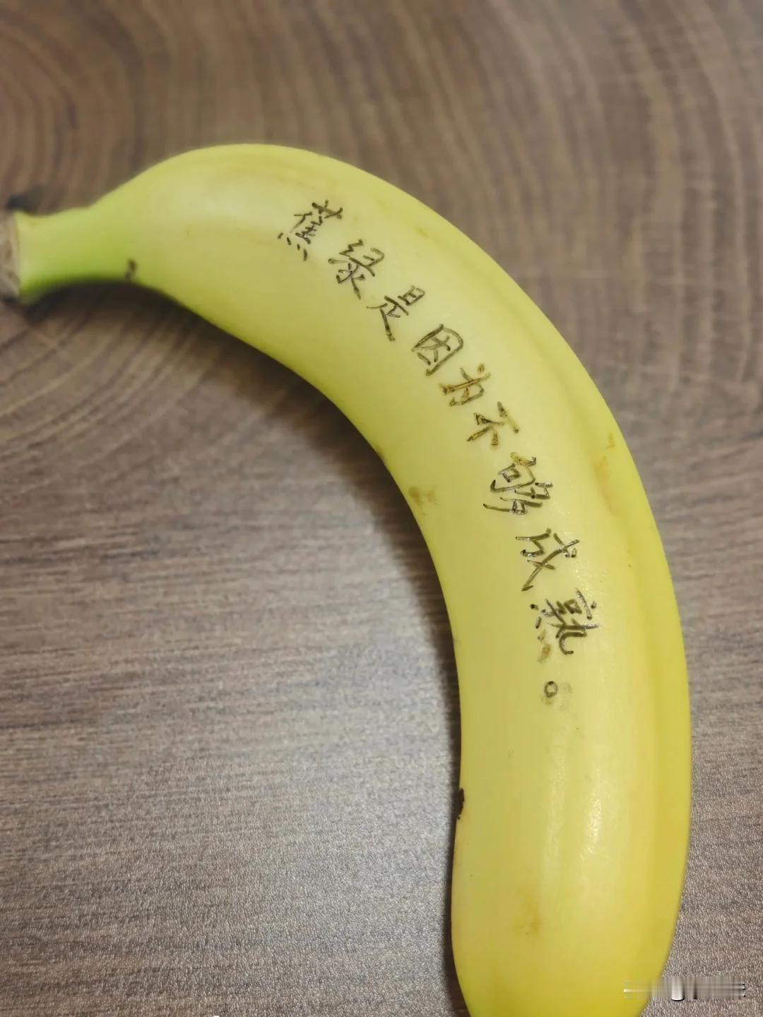 恍然大悟，好像是这个道理