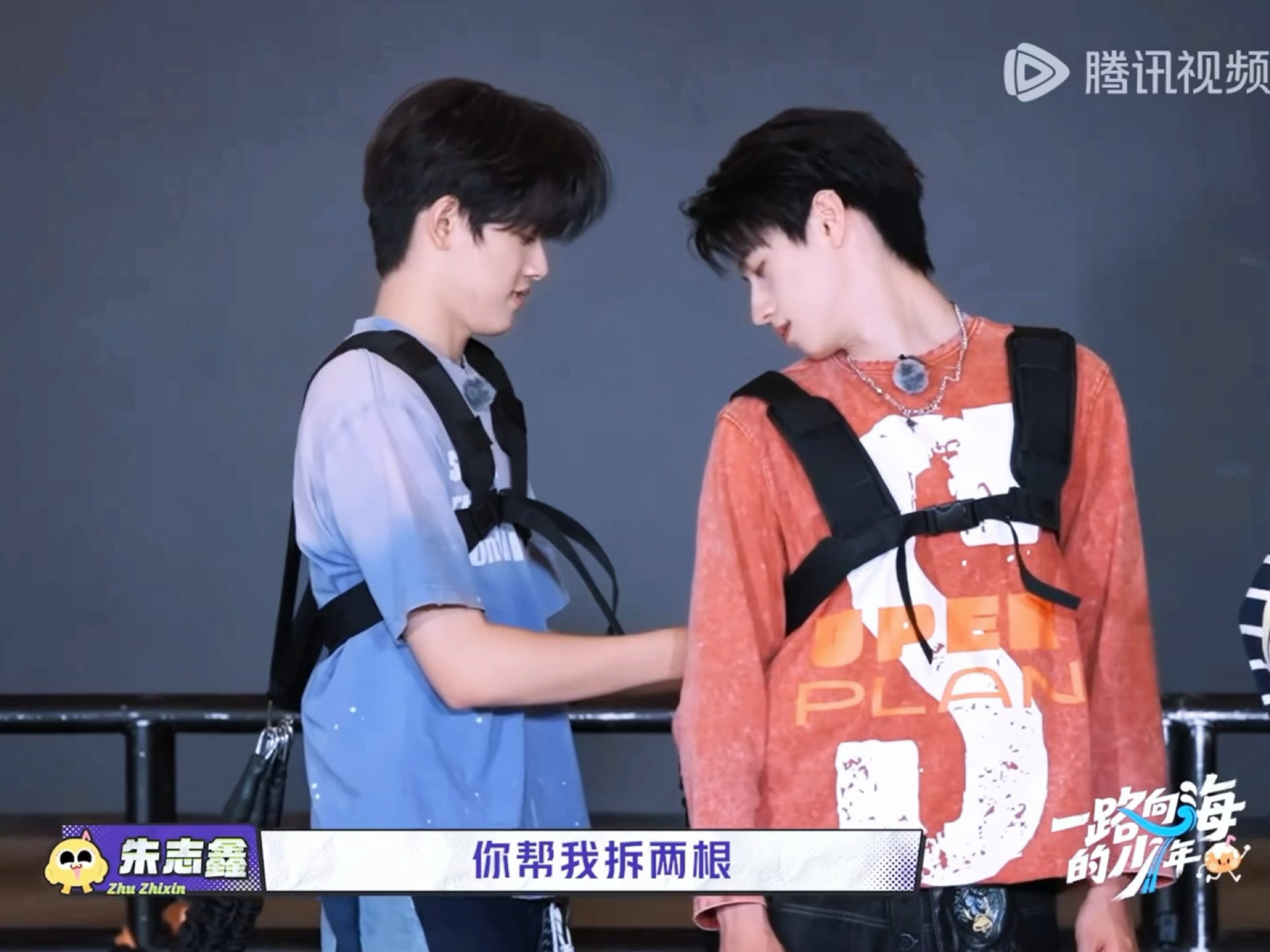 上一秒还在开玩笑这豆不会穿！！下一秒直接朱娘娘更衣 ​​​