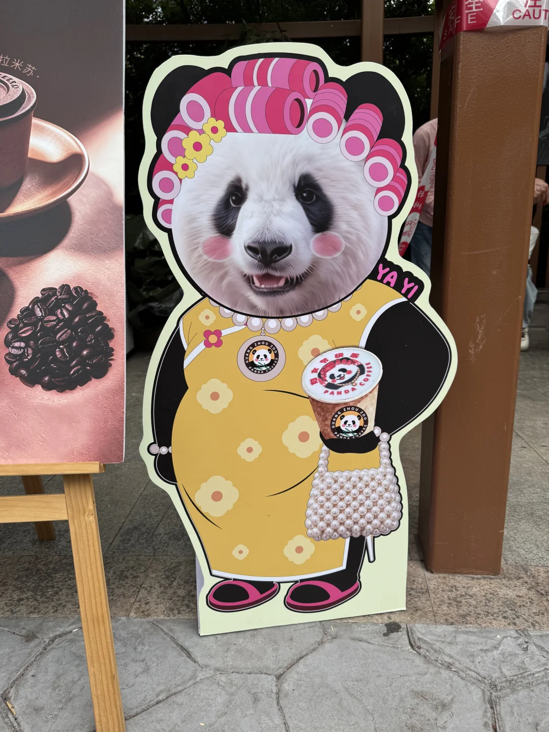 广动文创周边做得越来越好了
