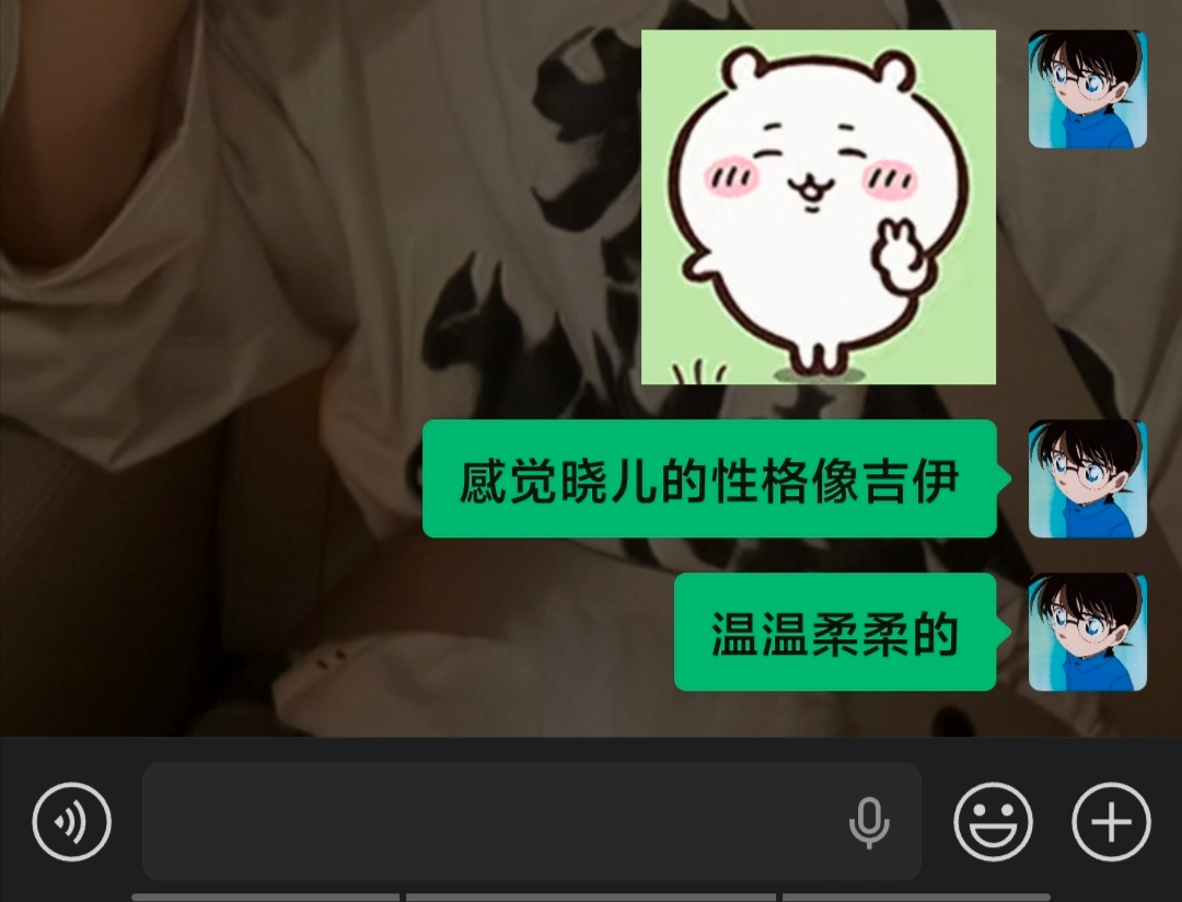 分享图片 ​​​