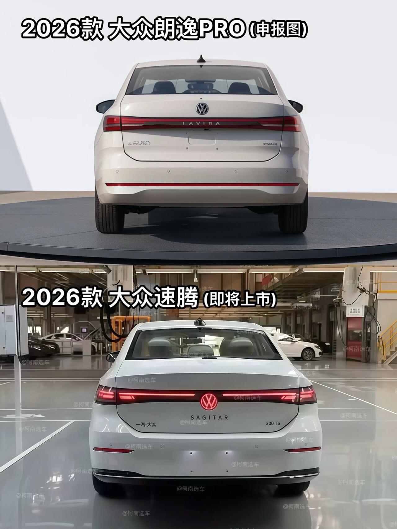 大众的设计师是不是跳槽了？[捂脸]

无论是最新款速腾，还是最新款朗逸，这外观设