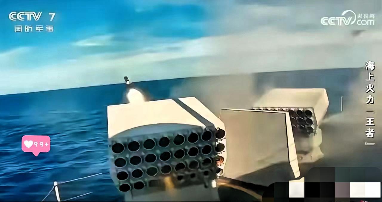 台海亮剑，发出强烈信号！
2月2日，新加坡联合早报报道：“中国官媒罕见发布视频，