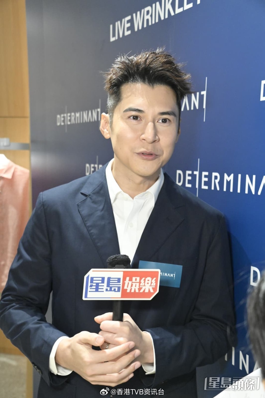 星岛：陈家乐透露连诗雅为女儿升学焦虑不已，还分享戛纳偶遇全智贤的经历，谈及追生二