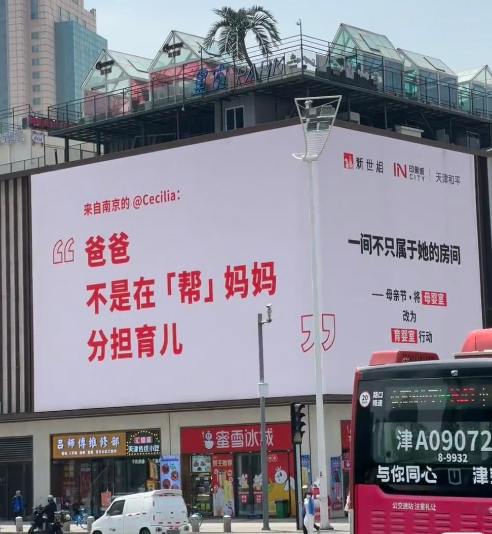母亲节文案大赏爱人如养花，最好的花匠是妈妈。今天母亲节，祝愿天下所有的妈妈们幸福