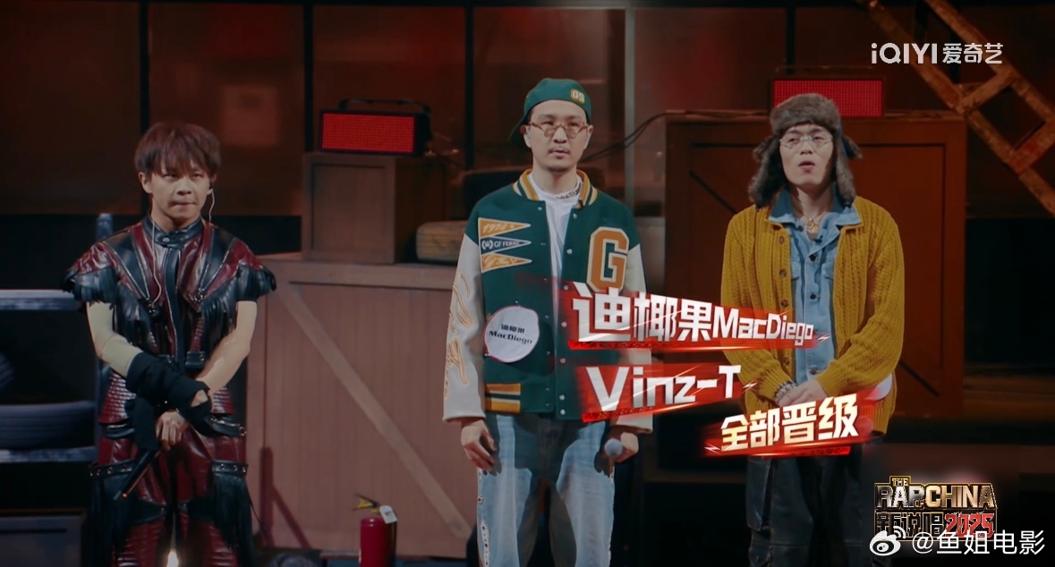 资历和能力并不成正比不是“我赢过”，而是“我还能赢”。新说唱该致敬的不是资历，是
