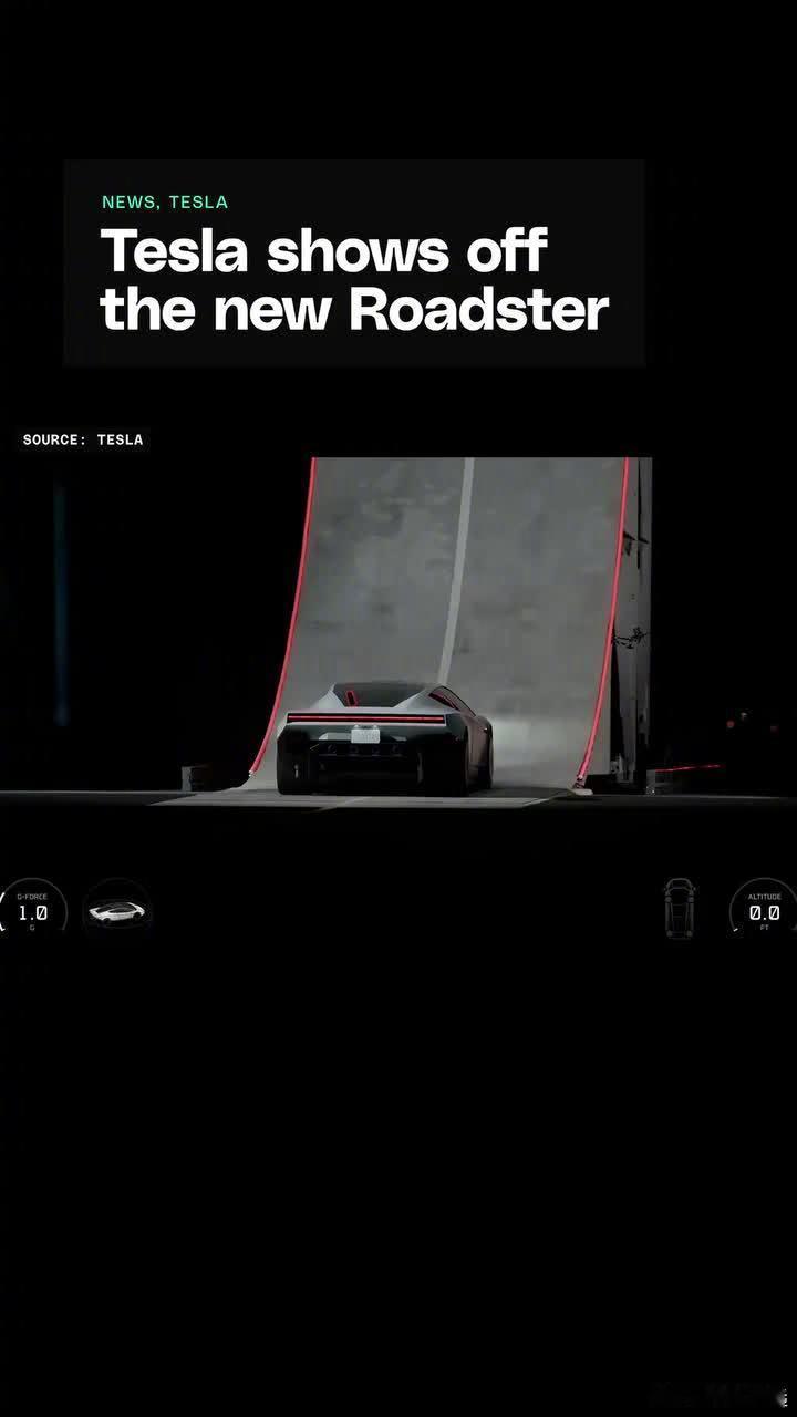 特斯拉Roadster真的会飞 发布会现场，Roadster在原地腾空并旋转后落
