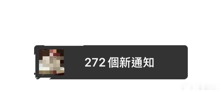 好恐怖卡爆了啊啊啊哈哈哈哈