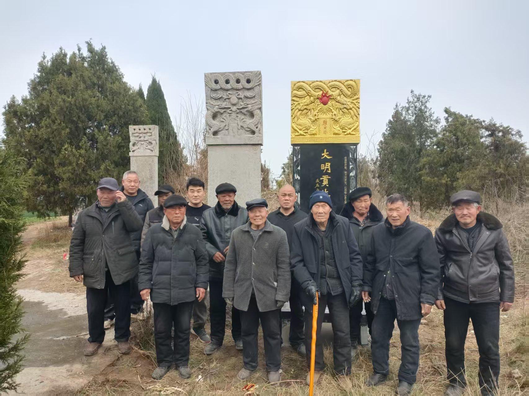 陈氏 陈氏 陈氏家族 砀山 安徽