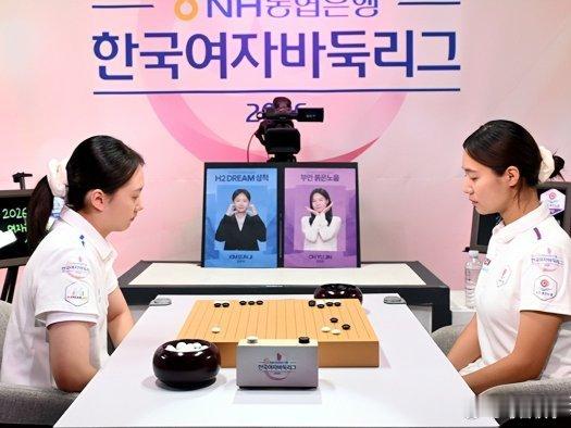 《2026.9.19围棋赛事：韩国女子围棋联赛,三陟2：1胜扶安晋级半决赛》 围
