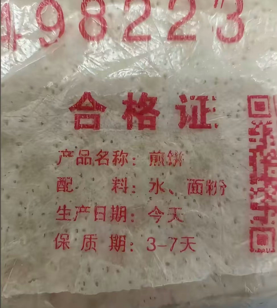 常看常新 