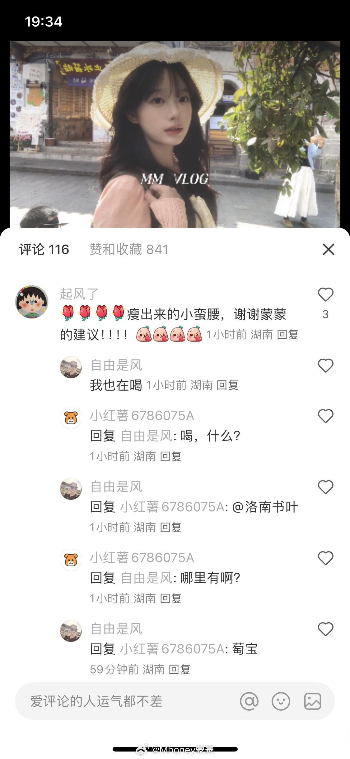 别信这种！！！我看到一个拉黑一个 ​​​