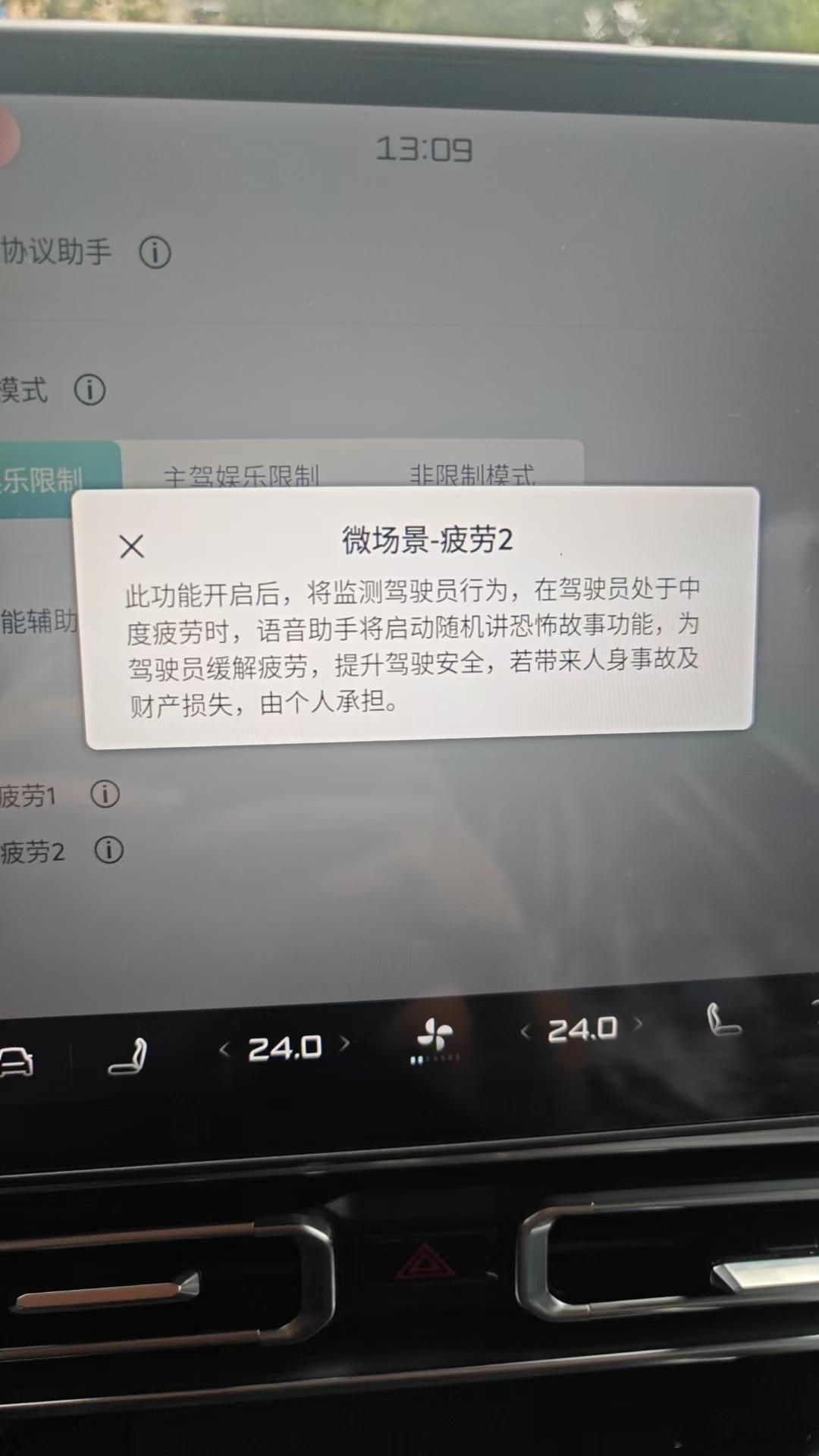 什么样的鬼故事可以把人吓精神[皱眉] ​​​