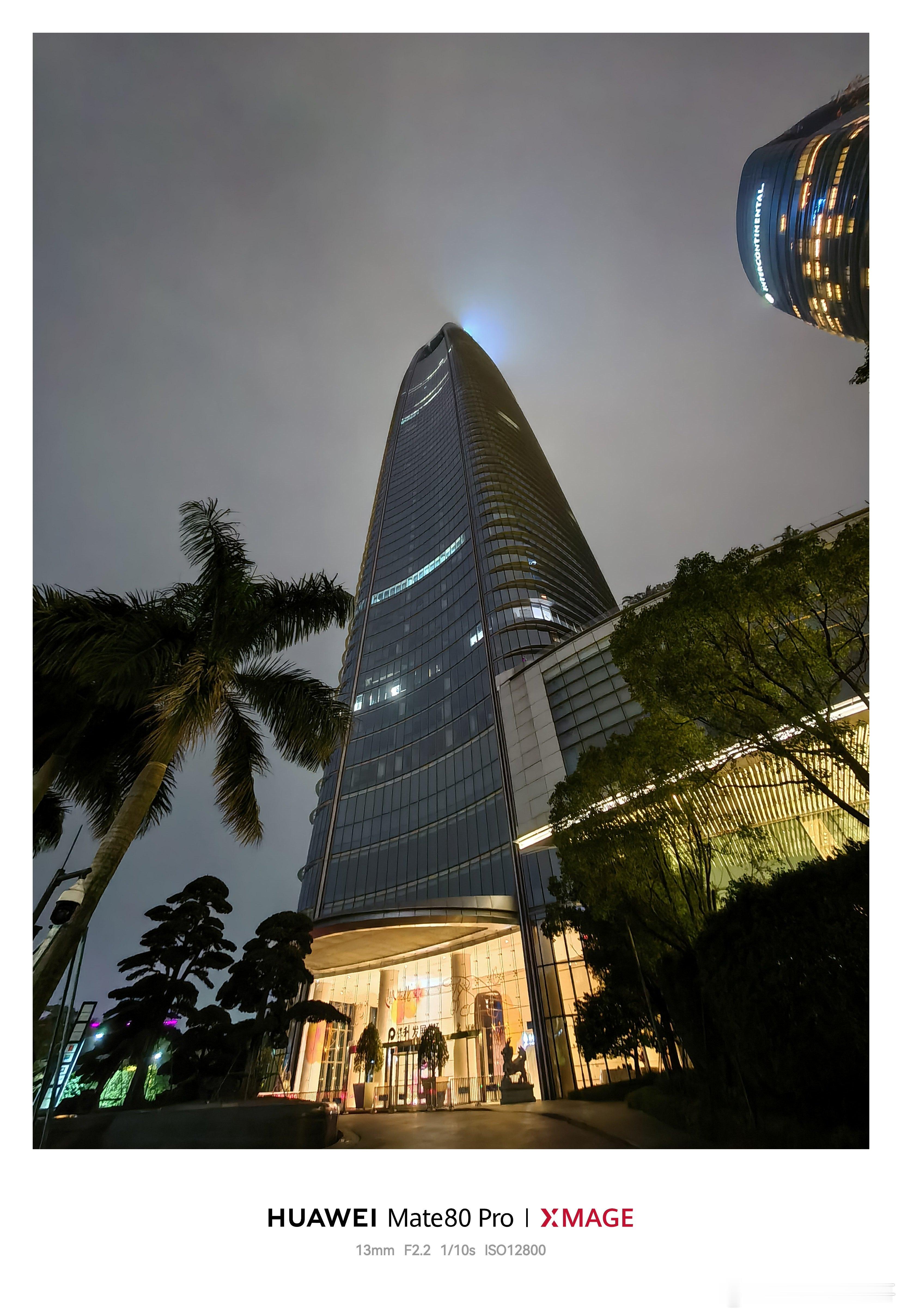 科技犬建哥随手拍 广州的冬天确实舒服！ 深圳