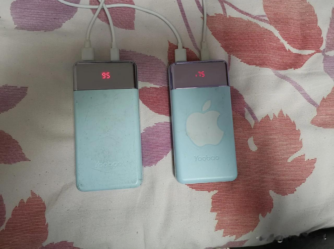 两个充电宝互相充电，电量会有损耗么