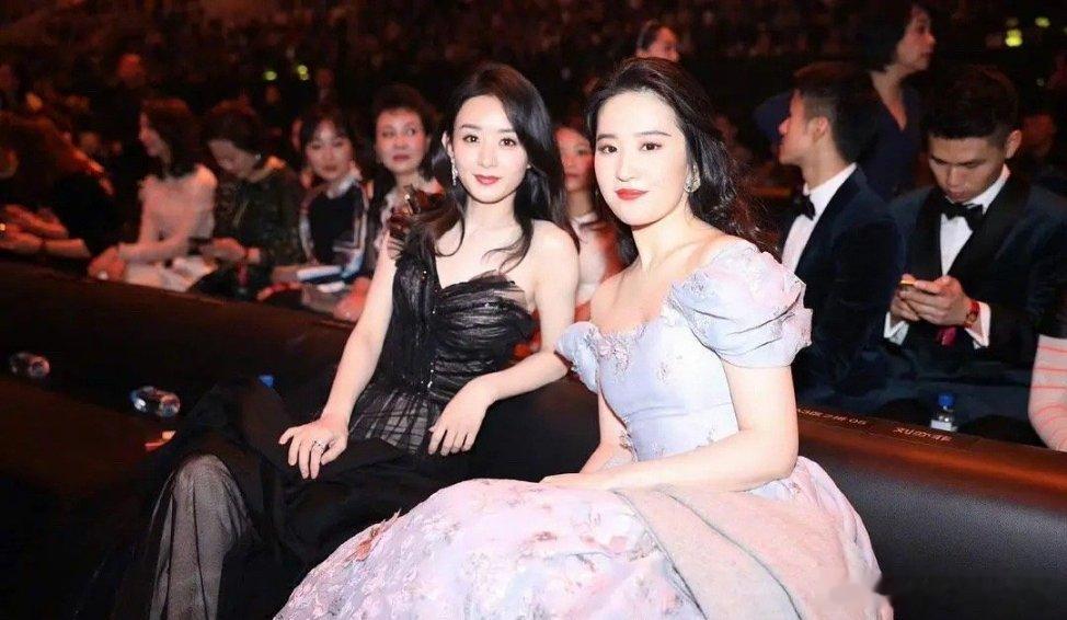 美的享受刘亦菲赵丽颖 ​​​