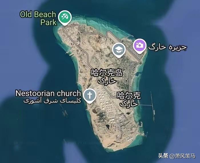 特朗普刚炸完哈尔克岛的军事目标，伊朗当场撂下狠话：敢动我的石油设施，就让中东所有